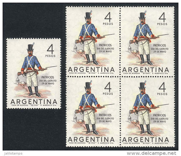 GJ.1279P, 1964 Army Day, Block Of 4 With RED COLOR SHIFTED Variety, VF. We Include A Normal Stamp For Comparison. - Altri & Non Classificati