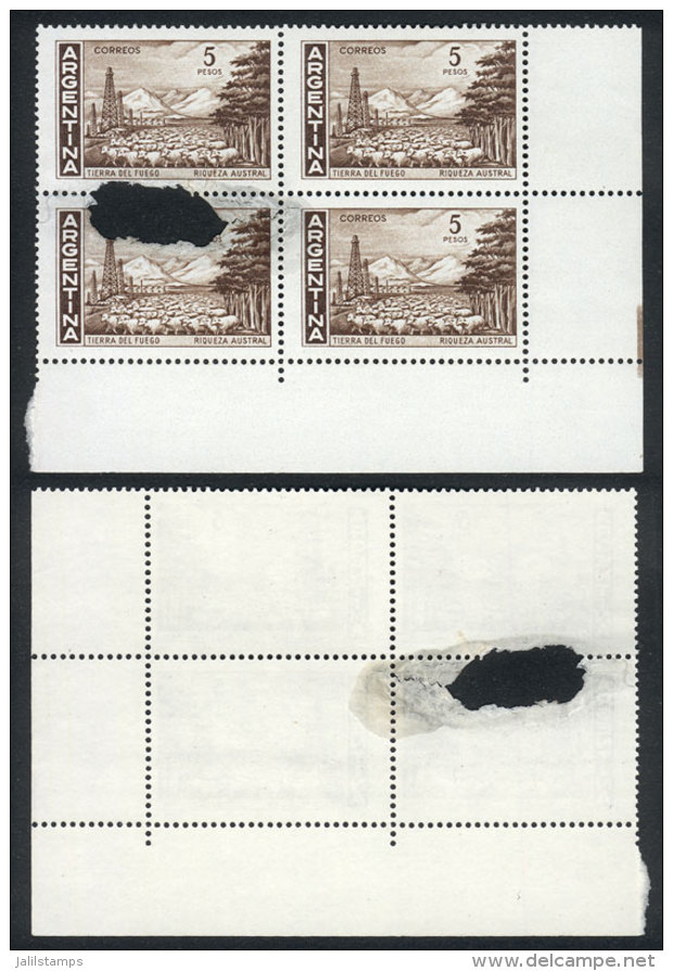 GJ.1490, 1969/71 5P. Southern Riches W/o Watermark, Block Of 4 With Odd VARIETY: Printed On Paper With Defect, With... - Autres & Non Classés