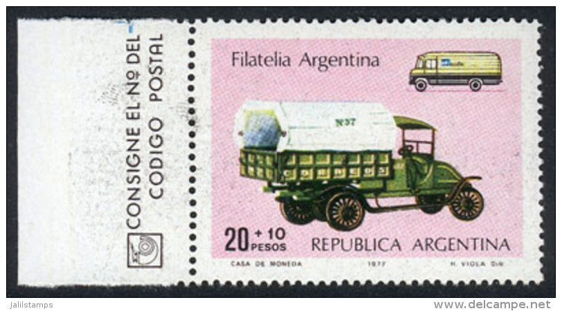 GJ.1772A, 1977 Postal Truck With Watermark Casa De Moneda, VF, GJ Catalog Value US$90. - Altri & Non Classificati