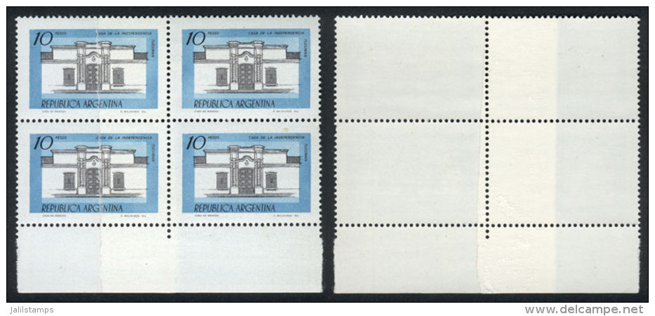 GJ.1780, 1977/9 10P. House Of Independence, Block Of 4 With PAPER OVERLAP (splice) Variety, VF! - Autres & Non Classés