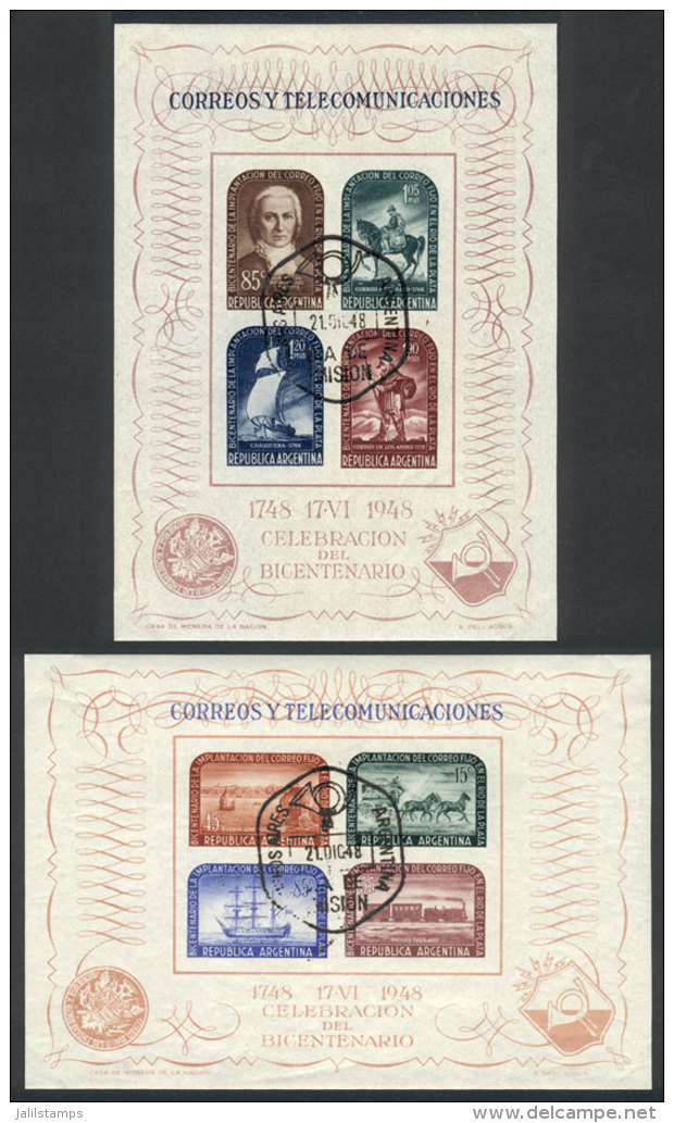 GJ.HB.11/12 (Sc.582/3), 1948 Postal Service In The River Plate 200th Anniv., Set Of 2 Souvenir Sheets With First... - Blocchi & Foglietti