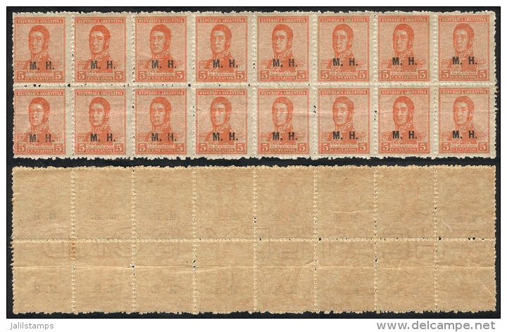 GJ.237, 1918 5c. San Mart&iacute;n With Wheatley Bond Wmk, Fantastic Block Of 16, ALL WATERMARKED, The COMPLETE... - Service