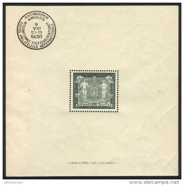 Sc.221, 1930 Anvers Expo, MNH But With Some Tiny Stain Spots On Gum, Good Appearance, Catalog Value US$600, Low... - 1961-2001