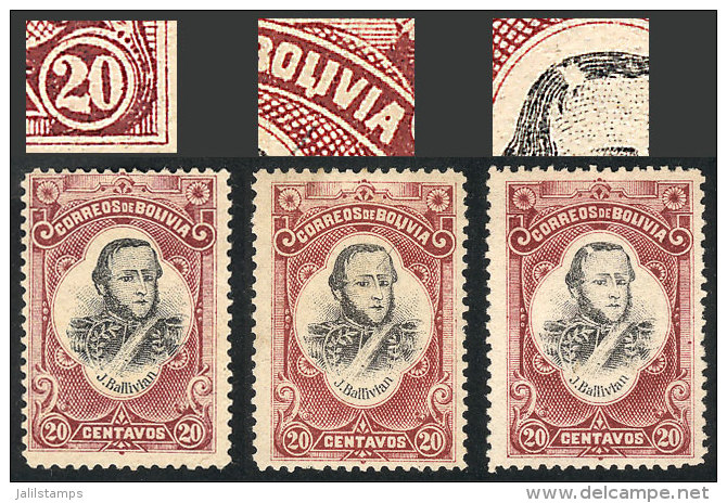 Yvert 50, 1897 20c. Ballivian, With VARIETIES: "right 2 Deformed", And "period Between The L And I Of BOLIVIA",... - Bolivia