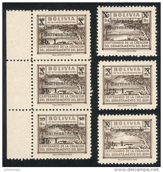 Sc.490, Lot Of Overprint VARIETIES: "Rurrenabaque" Omitted, "Centenario De" Omitted, "$b.1.-" Omitted, And Strip Of... - Bolivia