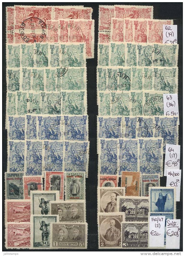 Accumulation Mounted In Stock Pages, Including Many Interesting Stamps And Sets, Fine To VF General Quality (some... - Verzamelingen & Reeksen