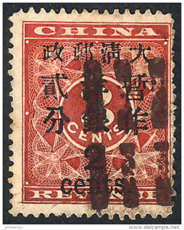 Sc.80, 1897 2c. On 3c. Red, Used, Very Nice Example, Catalog Value US$350 - Altri & Non Classificati