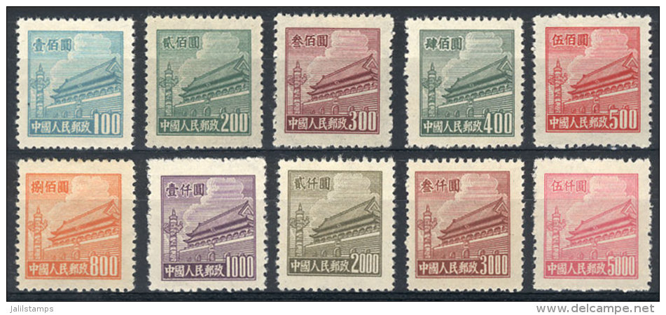 Sc.85/94, 1950/1 Tiananmen, Cmpl. Set Of 10 Values, MNH (issued Without Gum), Excellent Quality, Catalog Value... - Altri & Non Classificati