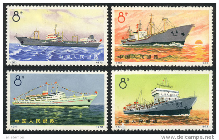 Sc.1095/1098, 1972 Ships, Cmpl. Set Of 4 Values Issued Without Gum, Sc.1098 With A Small Thin, The Rest Of VF... - Altri & Non Classificati