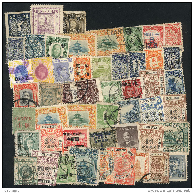 Interesting Lot Of Stamps, Many Old, Most Of Fine Quality (some With Minor Defects), Good Opportunity! - Collections, Lots & Series