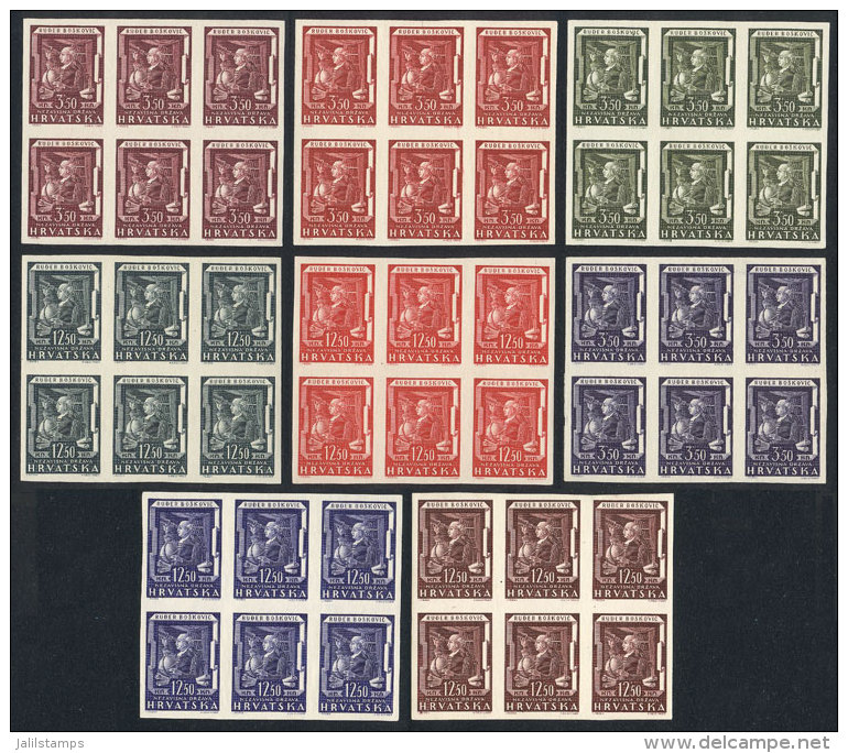 Sc.59/60, 1943 Boscovich, Mathematician And Physicist, The Set Of 2 Values, Each In 4 IMPERFORATE BLOCKS OF 6,... - Croatie