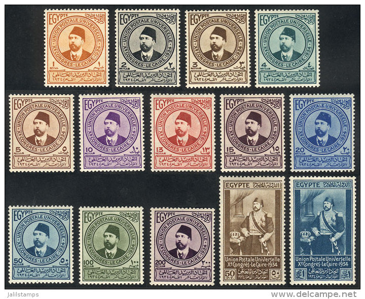 Yvert 155/168, 1934 UPU Congress, Cmpl. Set Of 14 Values, Mint Lightly Hinged, VF Quality, Catalog Value Euros 550 - Autres & Non Classés