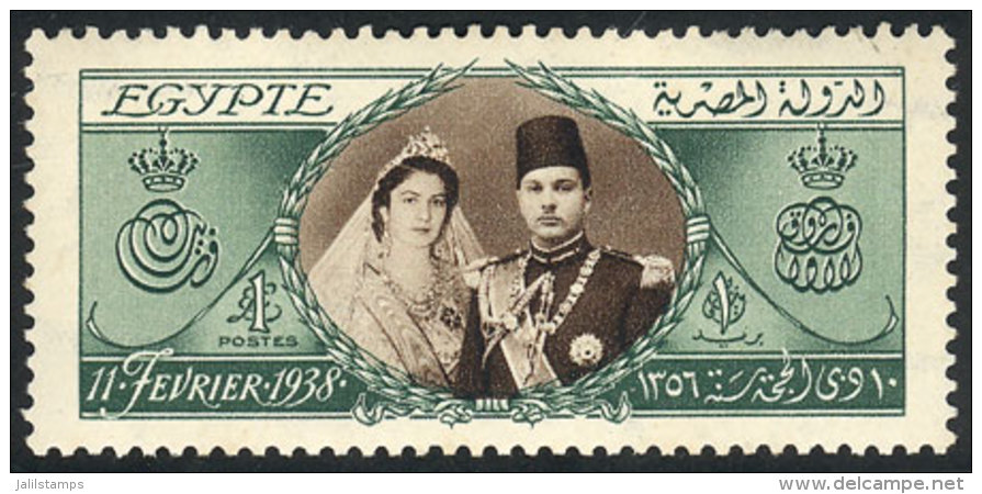 Yvert 209, 1938 Royal Couple, MNH But With Tiny Stain Spots On Gum, Catalog Value Euros 150, Low Start! - Altri & Non Classificati