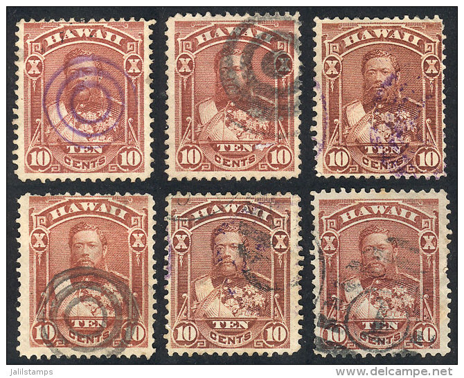 Sc.44, 6 Used Examples With Varied Cancels, Interesting! - Hawaii