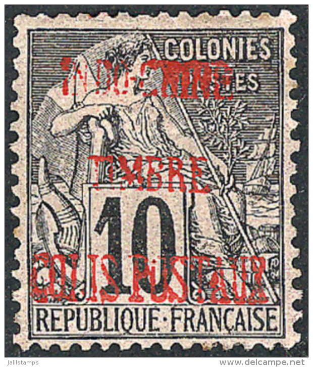 Yvert 2, Vermilion Overprint, Mint, Catalog Value Euros 850 (approx. US$940), Very Rare! - Nuovi