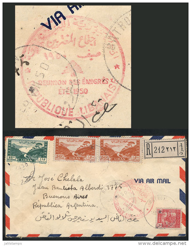 Registered Airmail Cover Sent From Batroun To Argentina On 9/AU/1950, With Interesting Rose Handstamp On Front:... - Lebanon