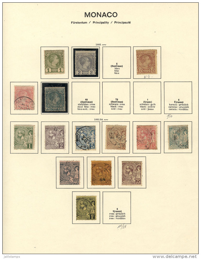 Balance Of Collection In Schaubek Album, Years 1885 To 1962 Approx., With Some Interesting Stamps, Perfect Lot To... - Altri & Non Classificati