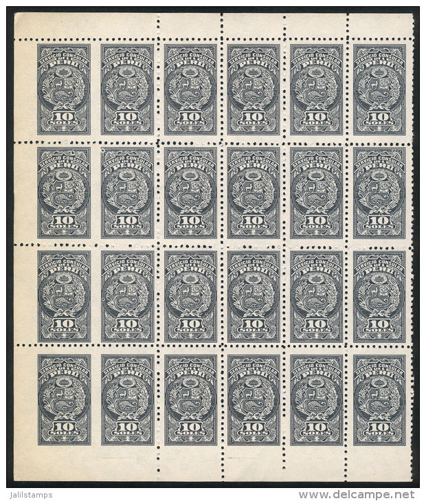 Consular Service 10S., Block Of 24 Stamps, The Pairs On The Left With VERTICALLY IMPERFORATE Variety, Very Fine... - Pérou