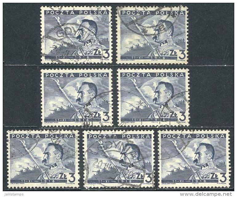 Sc.332, 7 Used Examples Of Very Fine Quality, Catalog Value US$98. - Autres & Non Classés