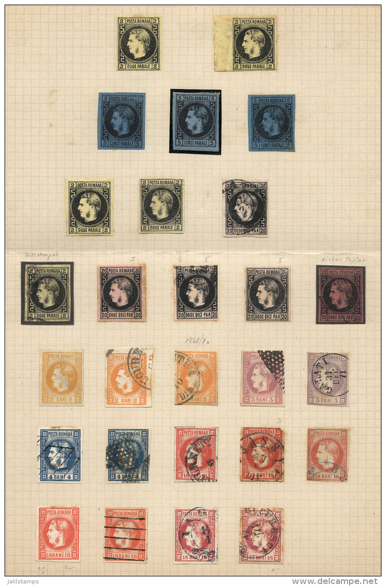 Album Page With 27 Stamps Between Sc.29 And 36a, General Quality Is Fine To VF, Scott Catalog Value US$1,400+ - Autres & Non Classés
