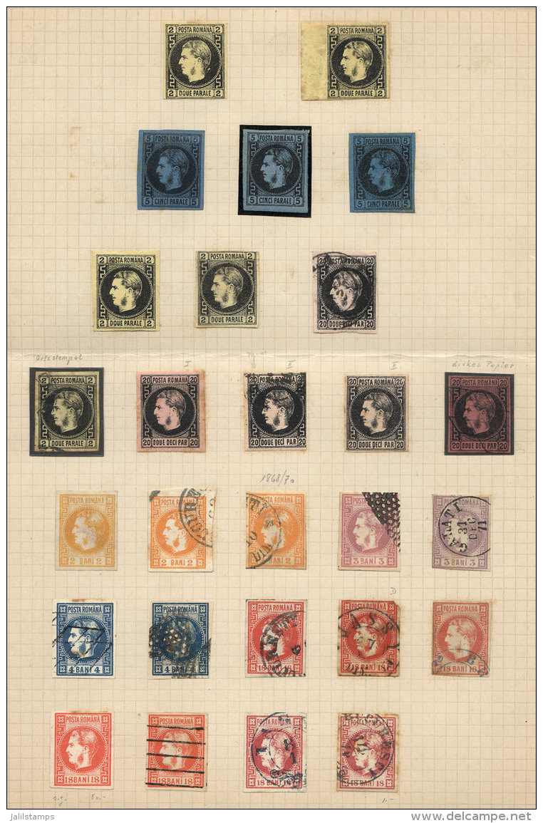 Album Page With 27 Stamps Between Sc.29 And 36a, General Quality Is Fine To VF, Scott Catalog Value US$1,400+ - Altri & Non Classificati