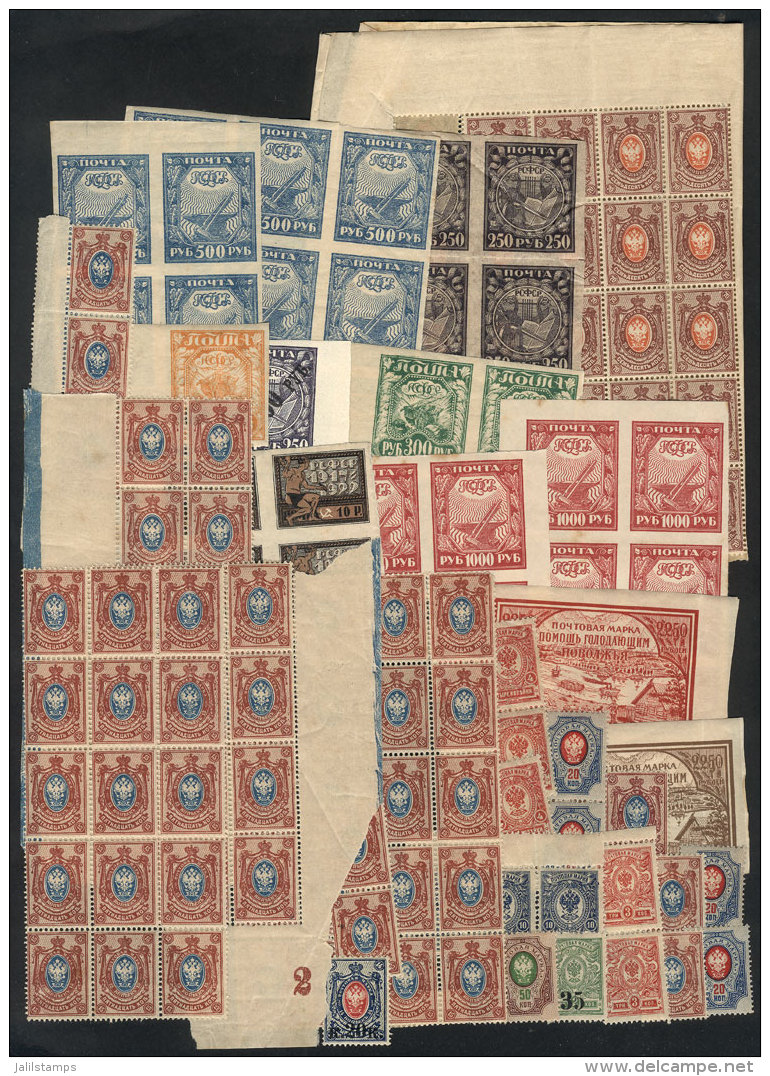 Lot Of Old Stamps, Most MNH, Some With Minor Defects And Others Of VF Quality, Low Start - Autres & Non Classés