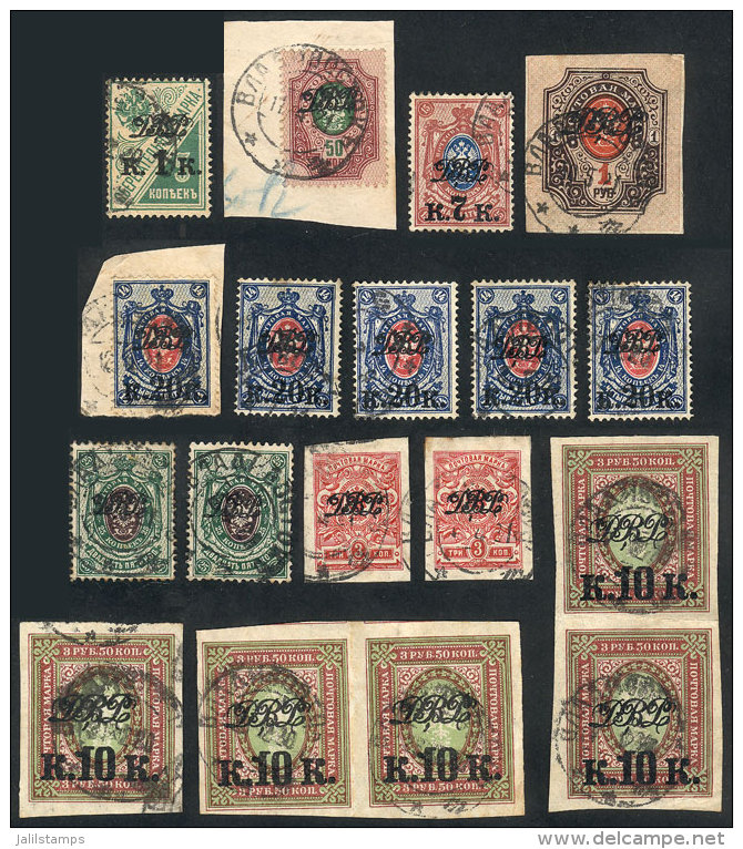 Lot Of Stamps Issued In 1920, Used, Very Fine Quality, Yvert Catalog Value Euros 330+, Good Opportunity! - Altri & Non Classificati