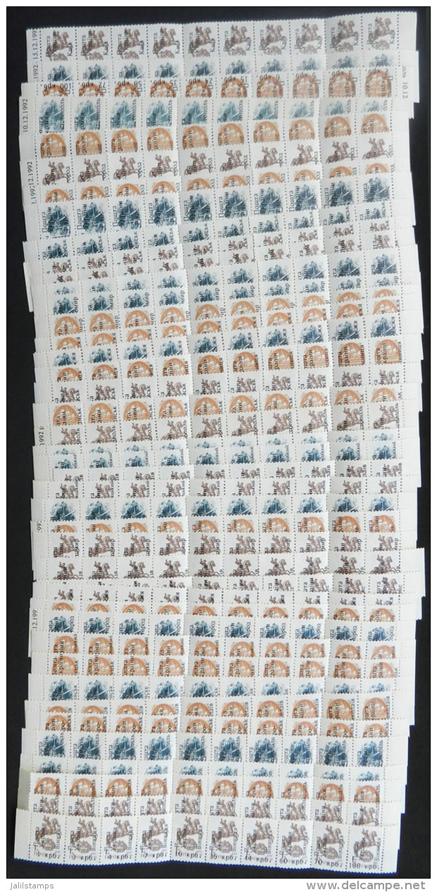 LOCAL OVERPRINTS OF 1992: Lot Of 42 Strips Of 10 Stamps Of Different Values, With Different Local Overprints (in... - Ucraina