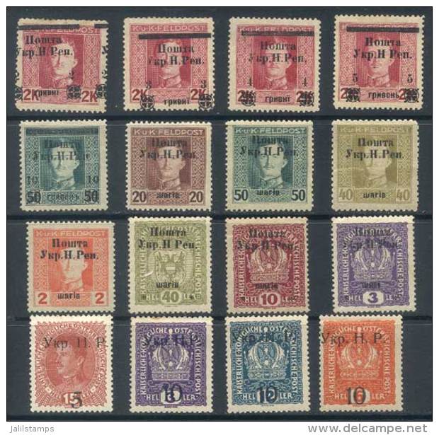 Small Group Of Overprinted Stamps Of The Years 1918/9, Very High Catalog Value (thousands Of US$), Fine General... - Ukraine & Ukraine Occidentale