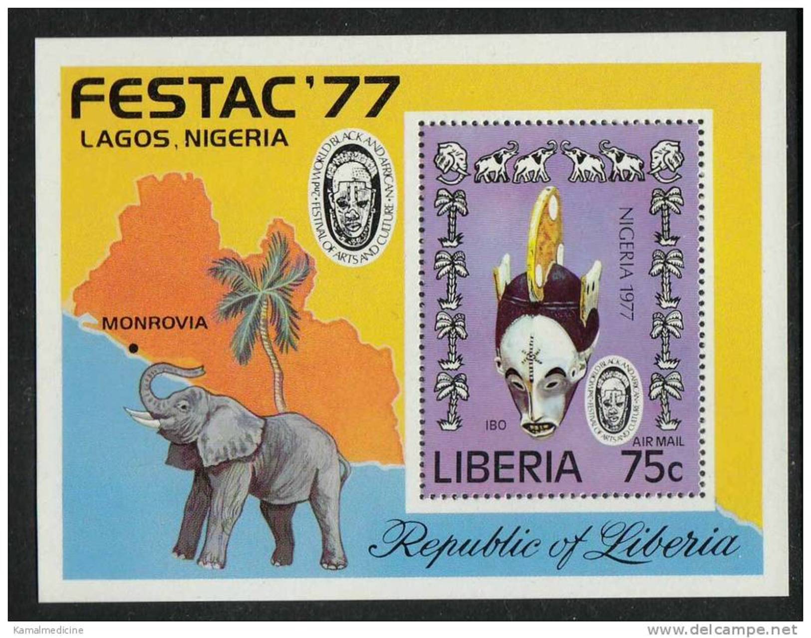 Liberia 1977 MNH SS, Elephants, African Art, Festival, Mask, Map, Nigeria - Eléphants