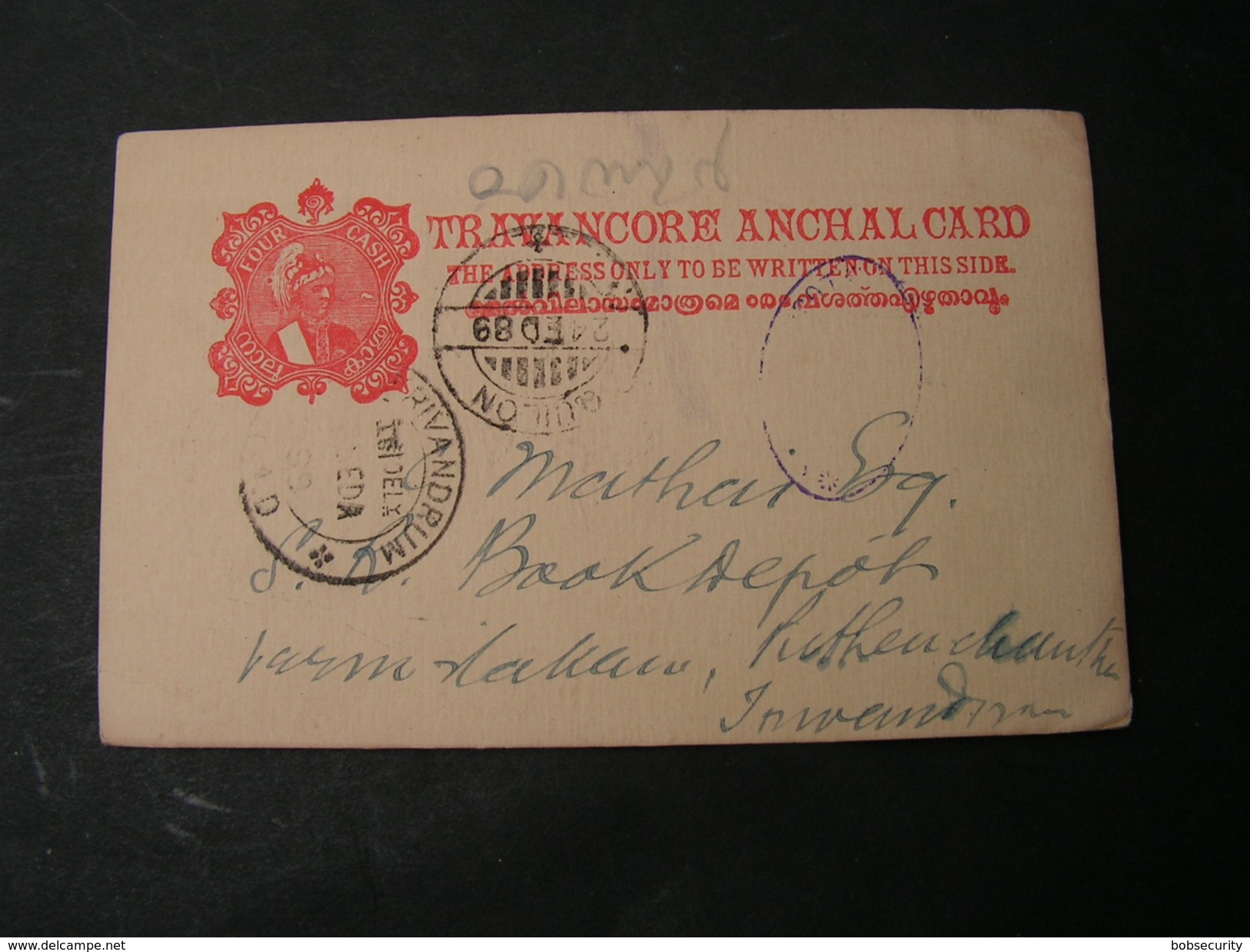 India Card  1889 - Travancore