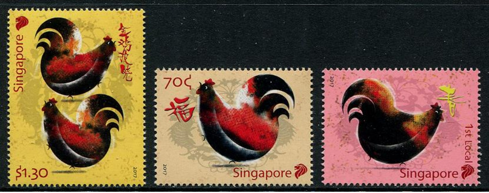 Singapore 2017 Year Of The Rooster MNH** - Singapur (1959-...)