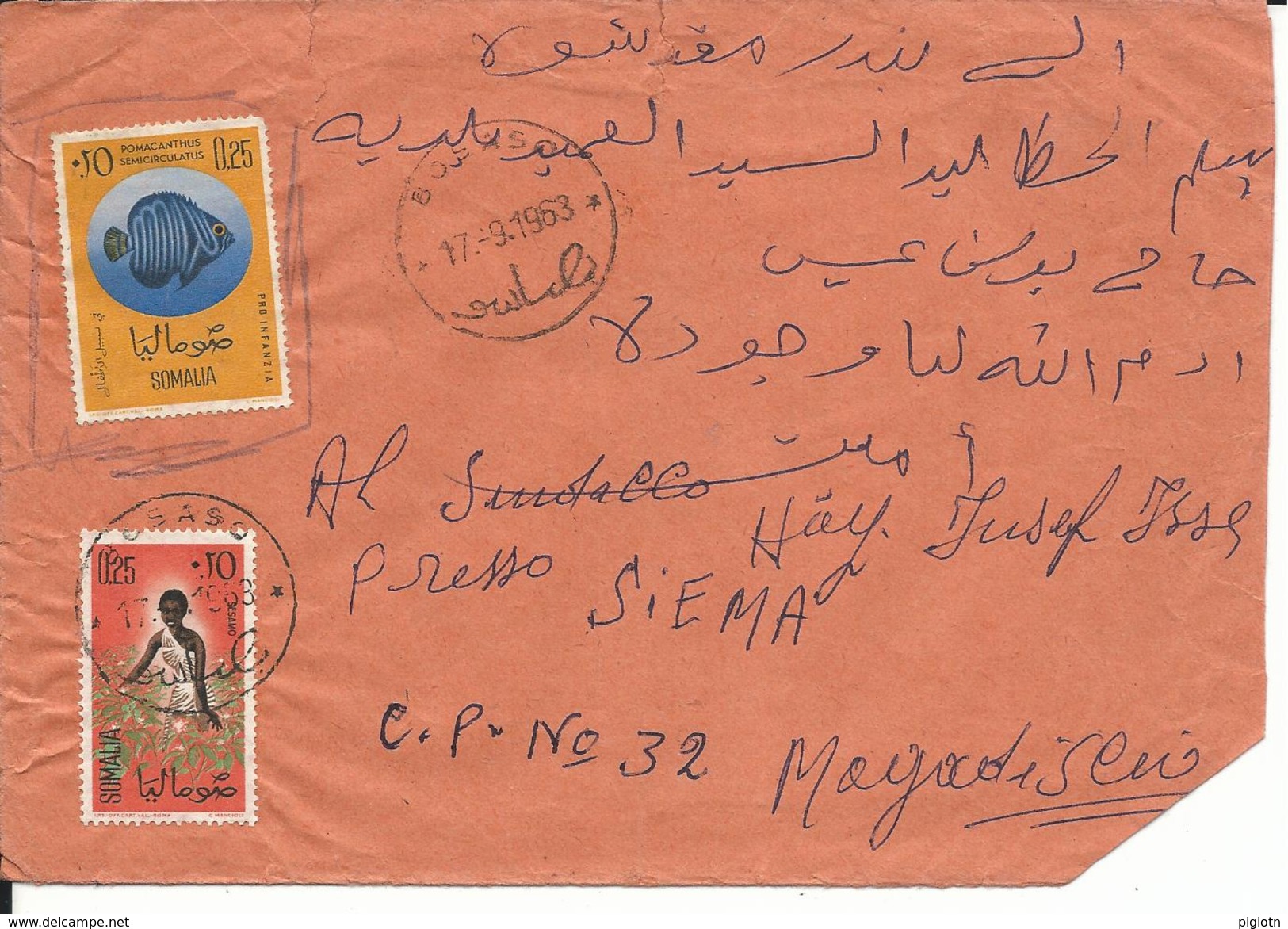 SOM046 - SOMALIA - LETTERA PER L'INTERNO - MOGADISCIO -  VIAGGIATA 17.09.1963 - Somalia (1960-...)