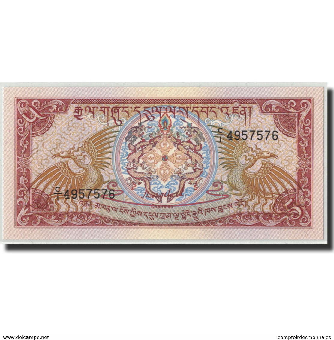 Billet, Bhoutan, 5 Ngultrum, Undated (1985), KM:14, NEUF - Bhutan