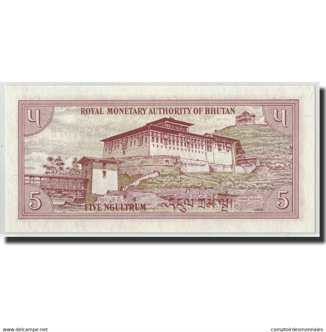 Billet, Bhoutan, 5 Ngultrum, Undated (1985), KM:14, NEUF - Bhoutan