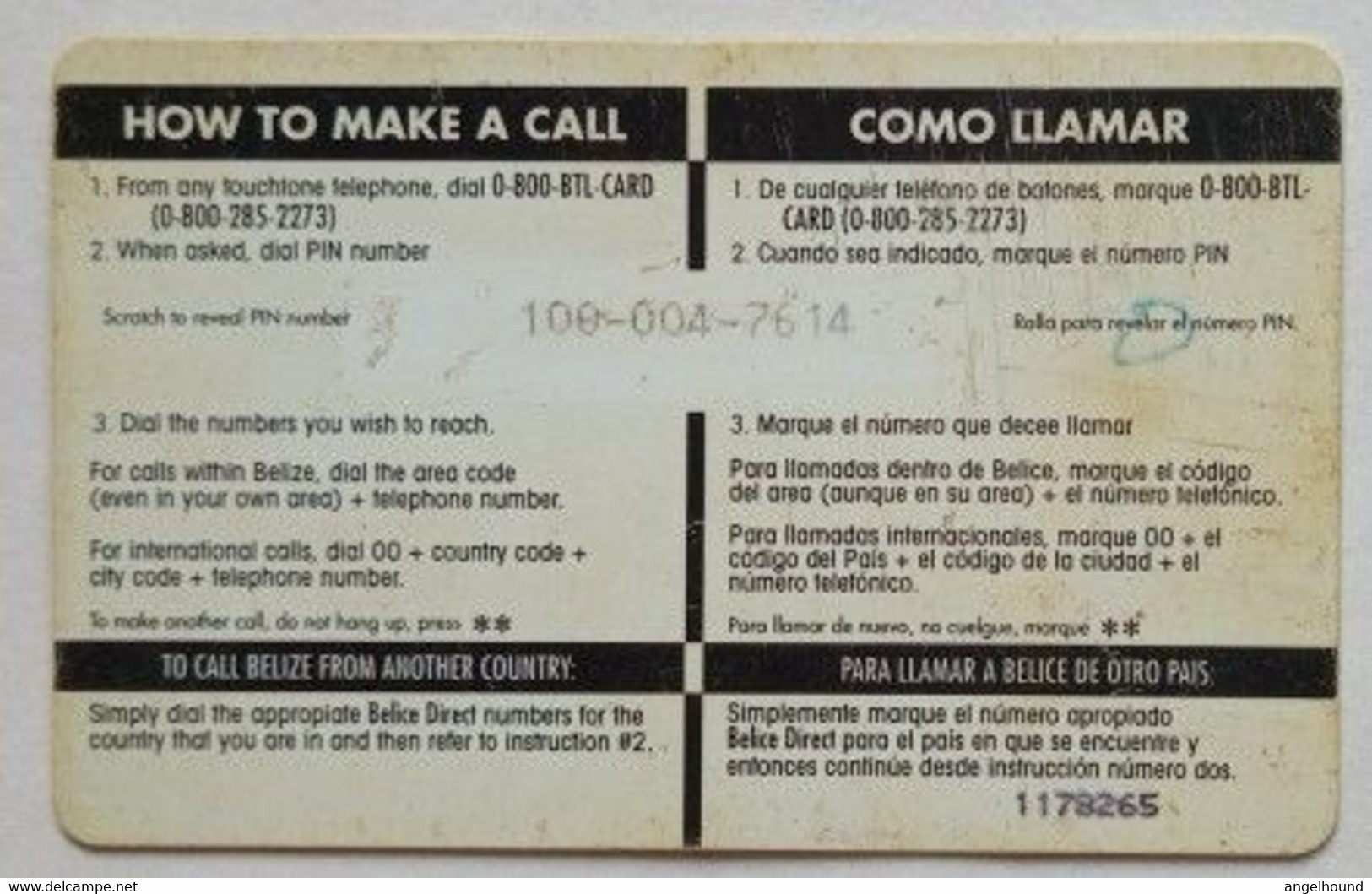 Belize Phonecard BZ$50 Former Ramada Park - Belice