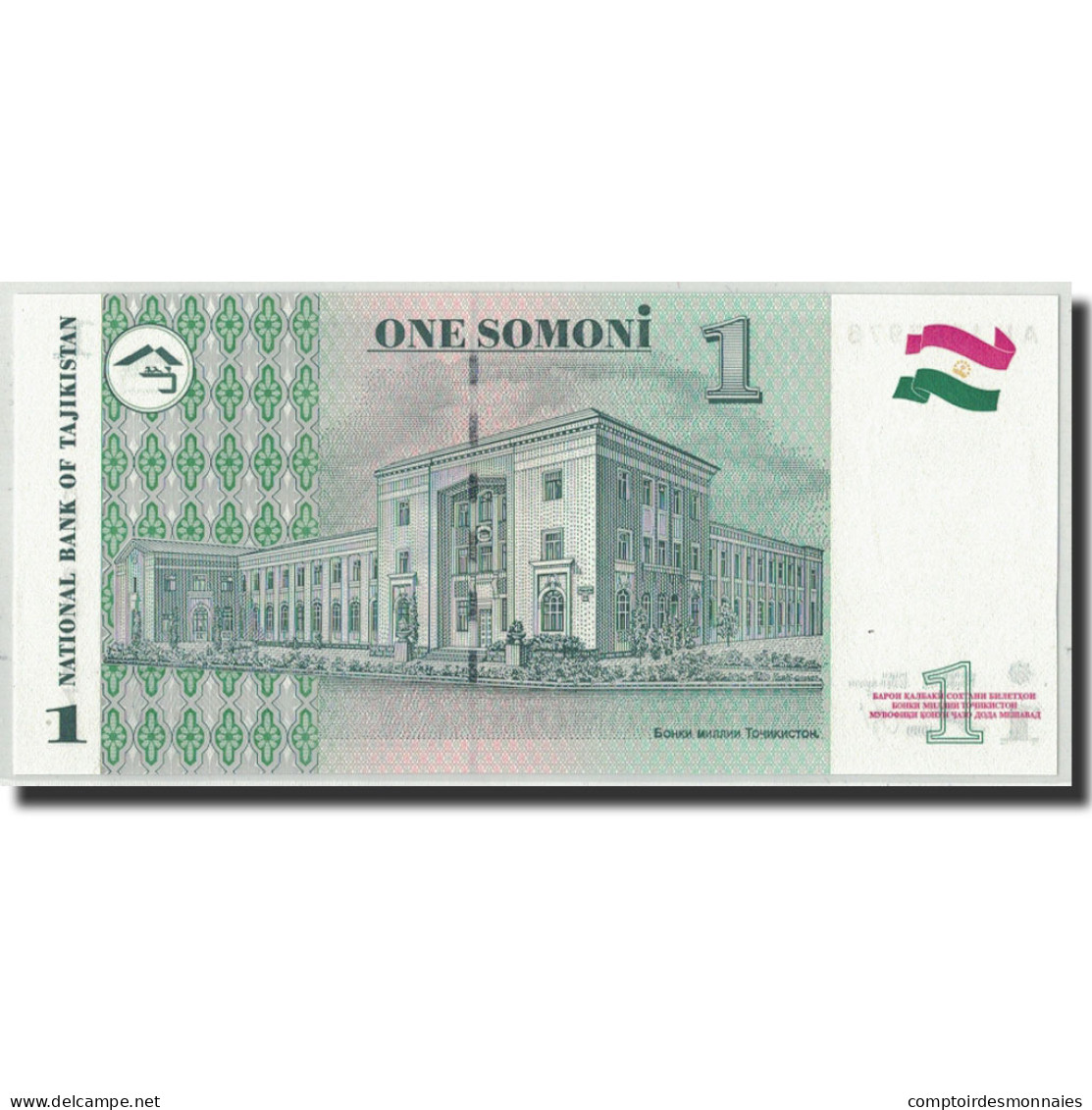 Billet, Tajikistan, 1 Somoni, 1999 (2000), KM:14A, NEUF - Tadjikistan