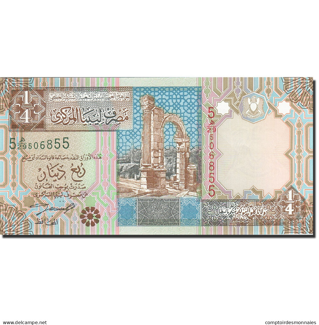 Billet, Libya, 1/4 Dinar, 2002, Undated (2002), KM:62, NEUF - Libyen