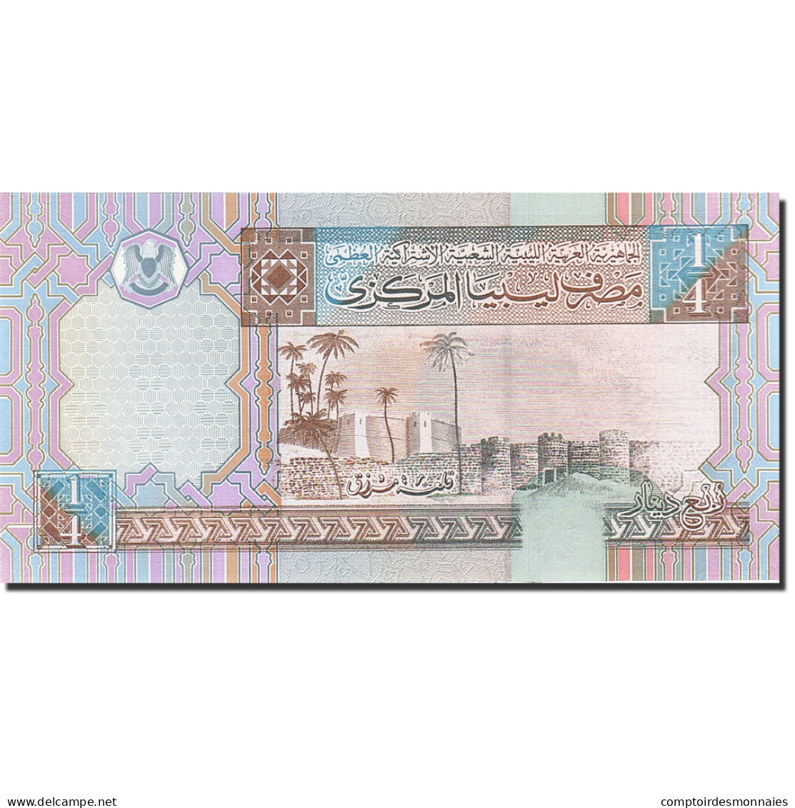 Billet, Libya, 1/4 Dinar, 2002, Undated (2002), KM:62, NEUF - Libyen