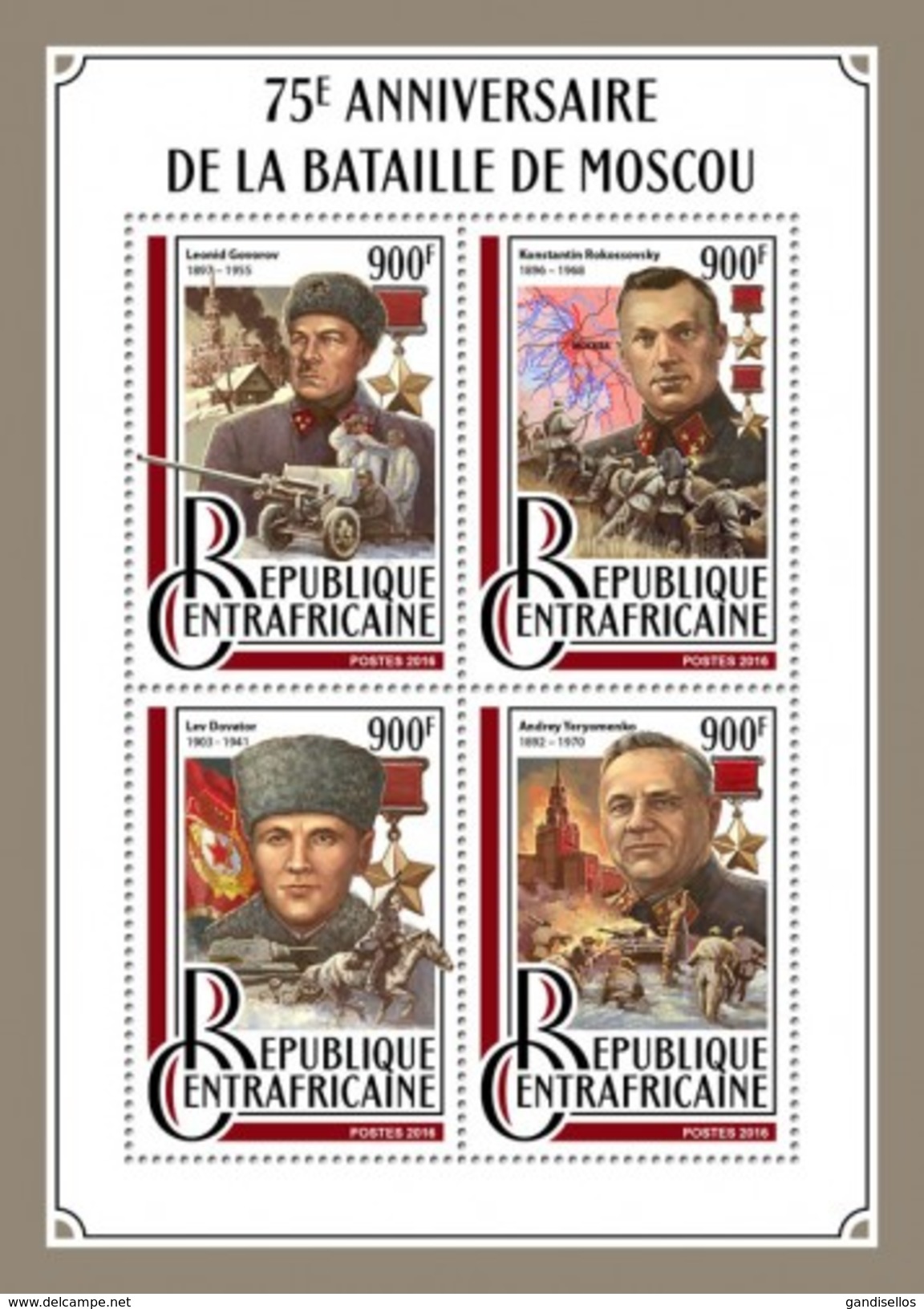 CENTRAFRICAINE 2016 SHEET BATAILLE MOSCOU BATTLE OF MOSCOW WORLD WAR WWII SECONDE GUERRE MONDIALE Ca16911a - Centrafricaine (République)