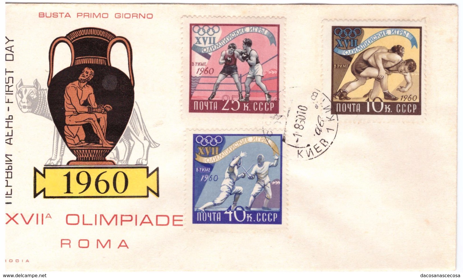 RUSSIA - FDC -  ANNO 1960 - GIOCHI OLIMPICI - ROMA - KNEB - NOYTA CCP - XVII OLIMPIADE - 3 FDC - SERIE COMPLETA DI 10 FR - FDC