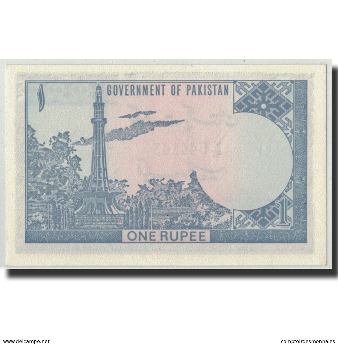 Billet, Pakistan, 1 Rupee, Undated (1975-81), KM:24a, NEUF - Pakistan