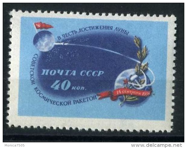 RUSSIE (  POSTE ) Y&amp; T N°  2237  TIMBRE  NEUF  SANS  TRACE  DE  CHARNIERE , A  VOIR . - Unused Stamps