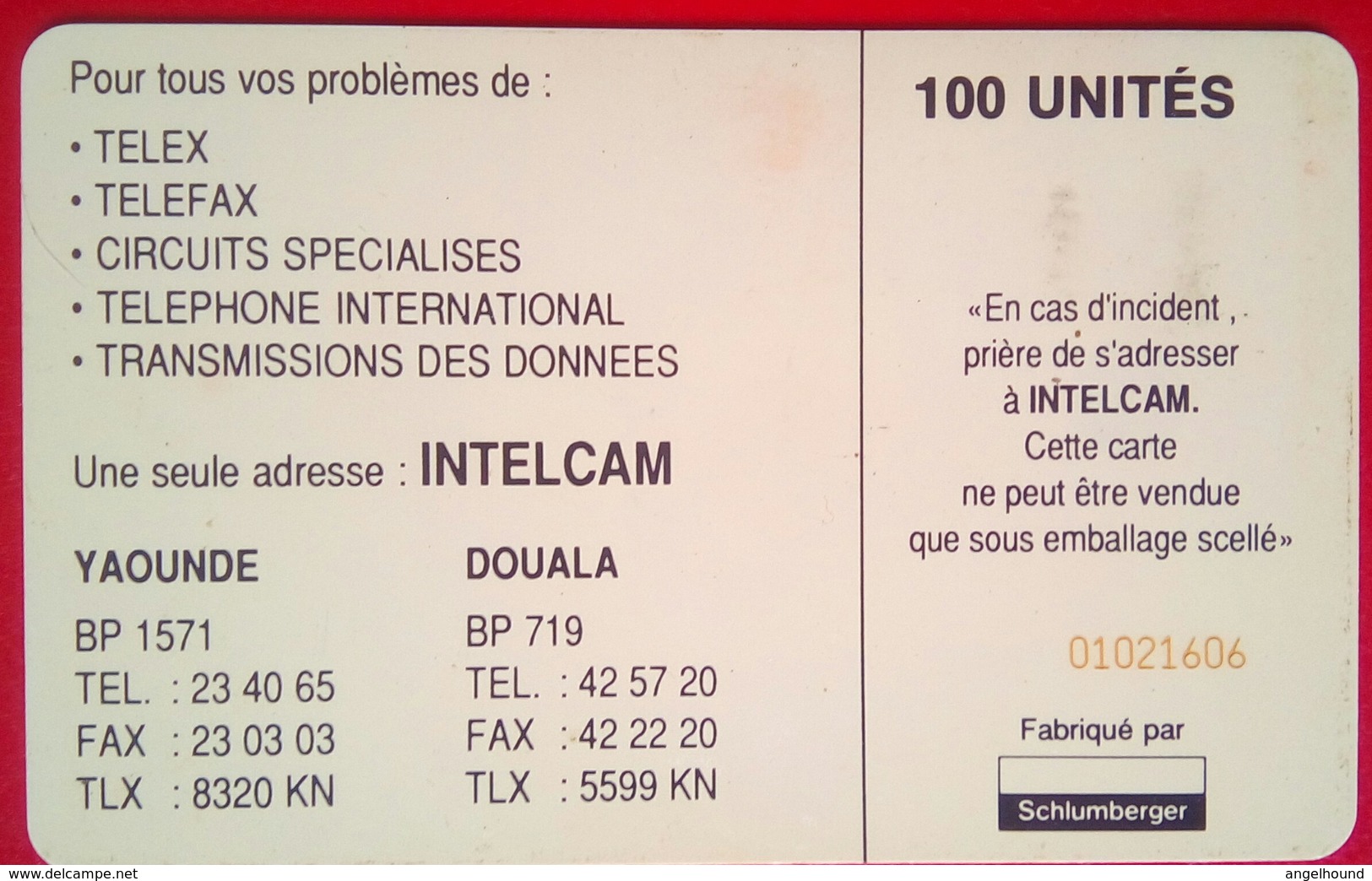 Cameroon  100 Units Intelcom Chip - Cameroon