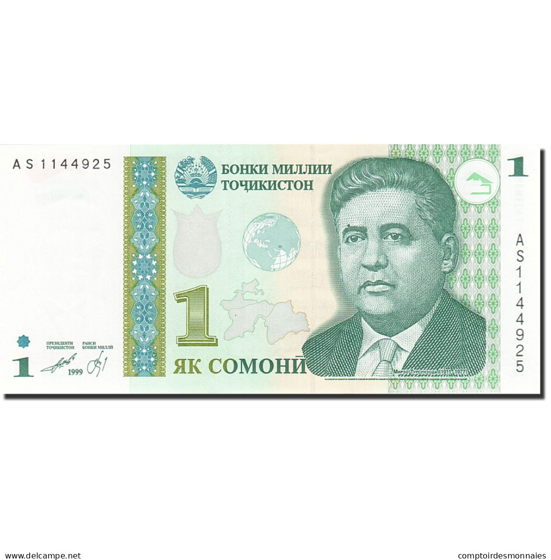 Billet, Tajikistan, 1 Somoni, 1999, 2010, KM:14A, NEUF - Tadjikistan