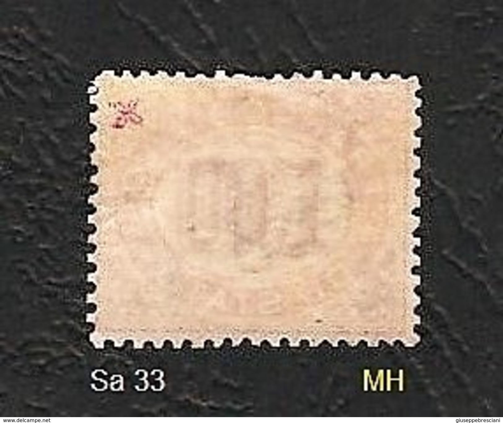ITALIA 1878 - Francobolli Di Servizio Del 1875 Con Soprastampa - 2 C.su 1,00 Lacca - MLH - Sa 33 - Nuovi
