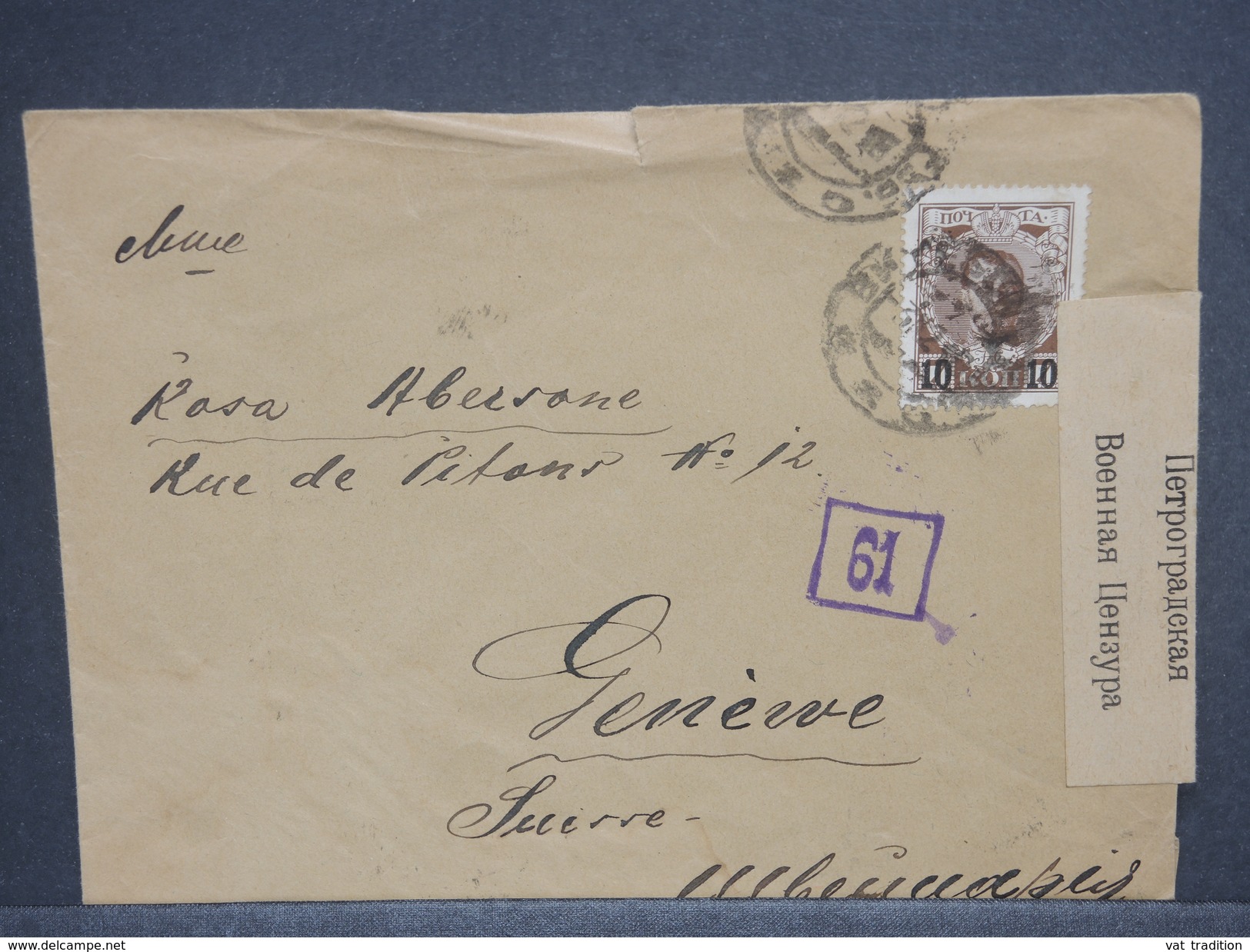 RUSSIE - Enveloppe Pour La Suisse En 1917 Avec Contrôle Postal Russe - L 7406 - Lettres & Documents