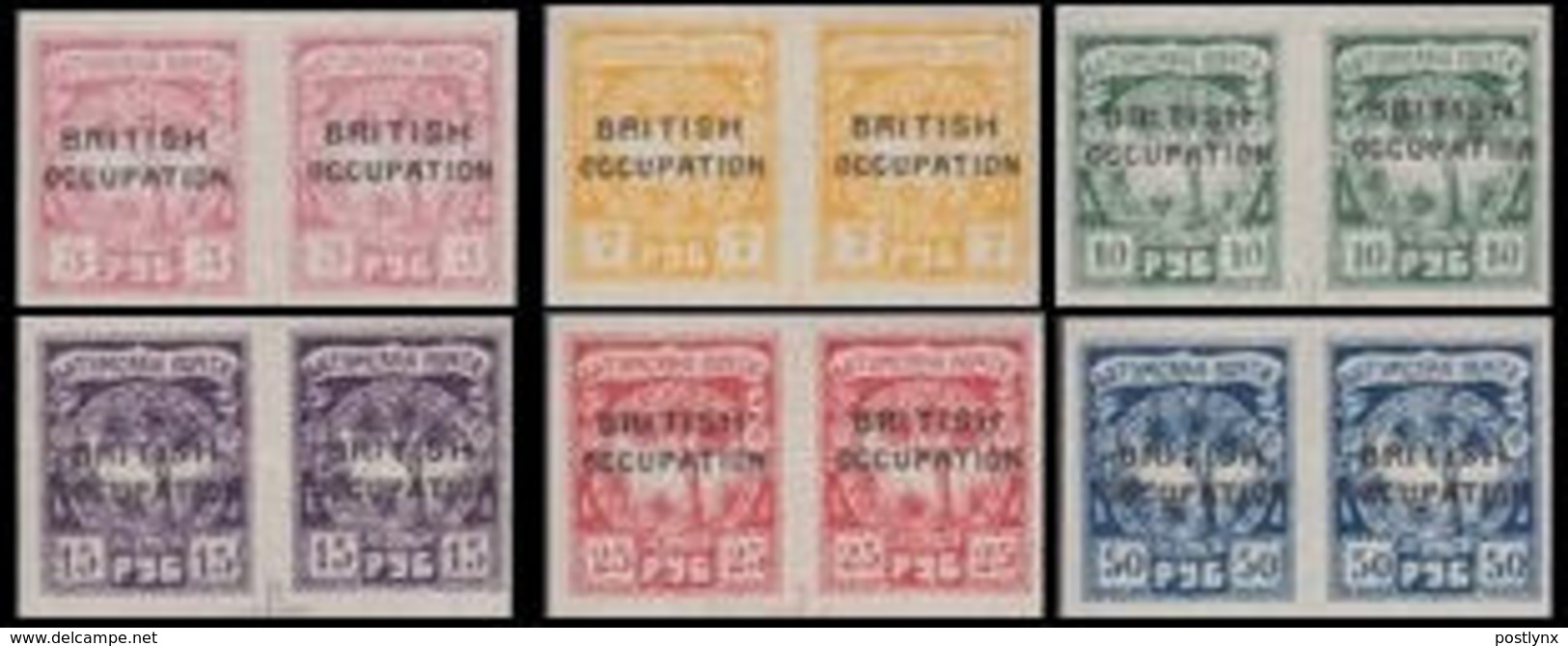 CV:&euro;28.08 BATUM 1920 Aloe Trees IMPERF New Colours OVPT:BRITISH OCCUPATION 3/7/10/15/25/50r PAIRS [non Dentelé] - Batum (1919-1920)