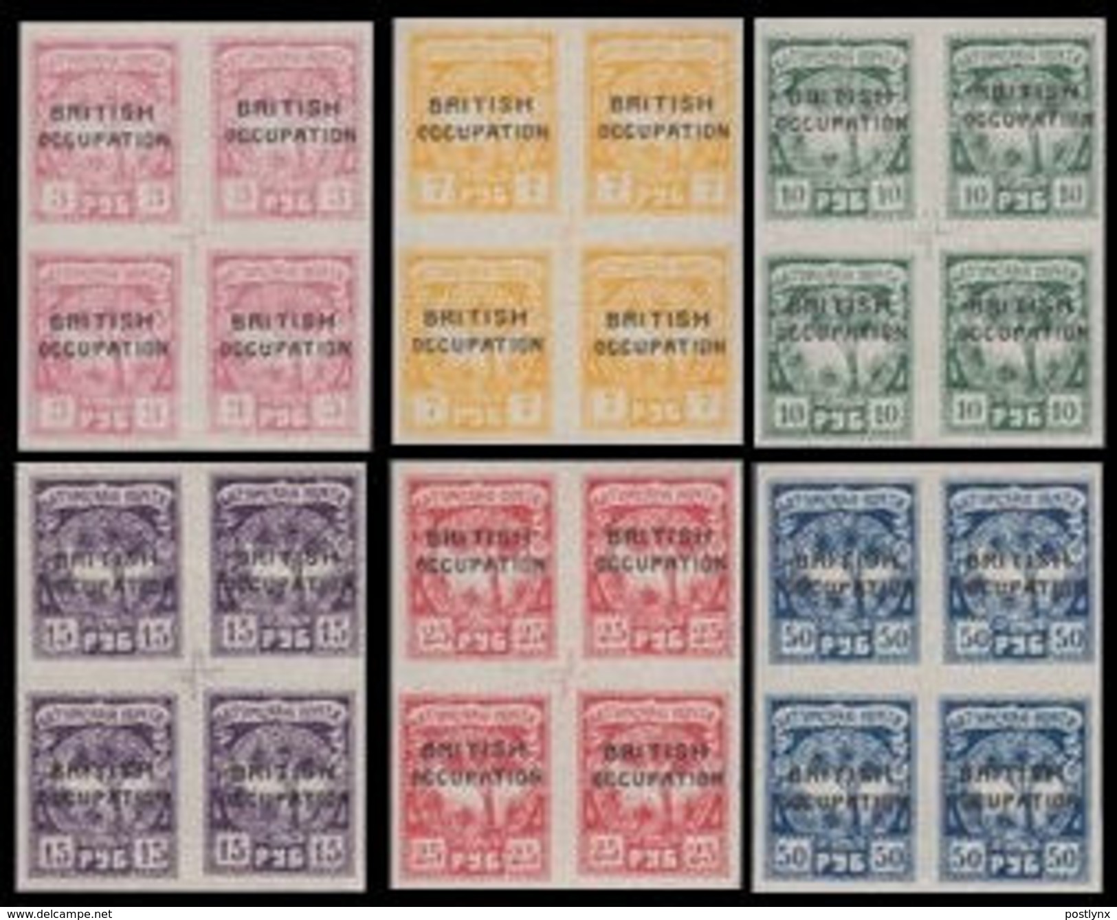 CV:&euro;46.16 BATUM 1920 Aloe Trees IMPERF New Colours OVPT:BRITISH OCCUPATION 3/7/10/15/25/50r.6 Stamps [non Dentelé] - Batum (1919-1920)