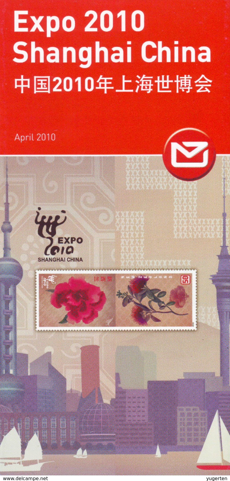 NEW ZEALAND 2010 - Notice Philatélique - Expo Shanghai China - Philatelic Folder Brochures Leaflet Prospectus - 2010 – Shanghai (China)